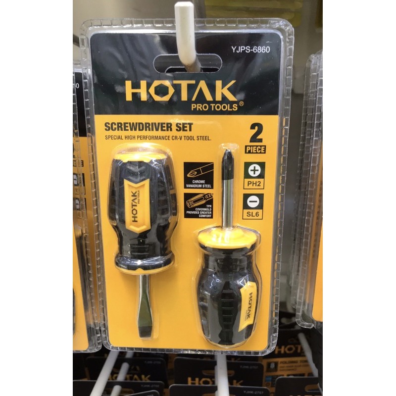ไขควงอเนกประสงค์ HOTAK
