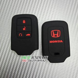 ซิลิโคน HONDA CIVIC FC FK ACCORD G10 กุญแจรีโมทรถยนต์ HONDA กุญแจรีโมทรถยนต์ Honda ALL NEW CIVIC ACCORD