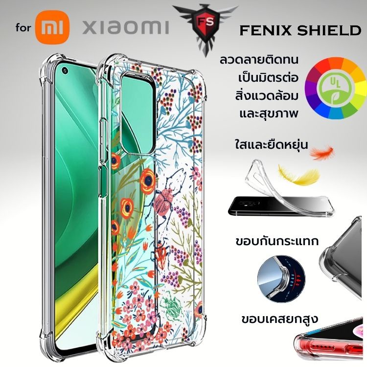 เคส Anti-Shock [ SPRING ] สำหรับ Xiaomi 12 / 12 Pro / 11T /  Mi 11 / Lite / Ultra / 10T / 9T / Poco 