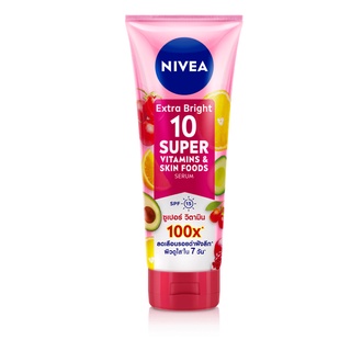 NIVEA นีเวีย เอ็กซ์ตร้า ไบรท์ 10 ซูเปอร์ วิตามิน แอนด์ สกิน ฟู้ด เซรั่ม ขนาด 320 มล.