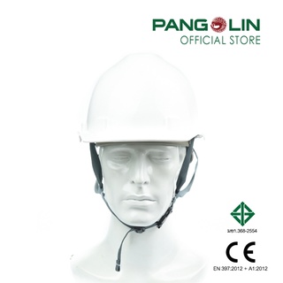 Pangolin(แพงโกลิน) หมวกนิรภัย/หมวกเซฟตี้ ชนิดรองในปรับเลื่อน รุ่น8091-S4 สายรัดคางไนลอน 4จุด สีขาว