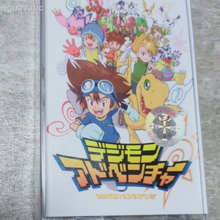 เทปคาสเซ็ท  Digimon Adventure Theme Song Collection เทปเทป Butter-Fly Retro พิเศษ ใหม่