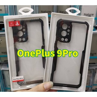 OnePlus 9 Pro XUNDD Beatle Series แบบขอบแข็ง-หลังแข็งแบบใส เคสกันกระแทก คลุมกล้อง (ของแท้100%)