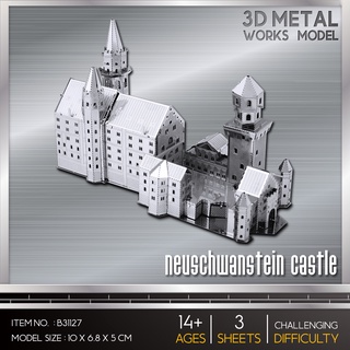 Model Stainless Neuschwanstein Castle B31127