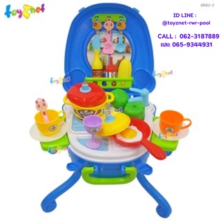 Toyznet  ชุดเครื่่องครัวหรรษา  มีเสียงดนตรี  รุ่น 6661-1