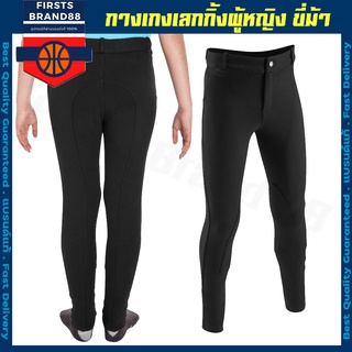 FOUGANZA กางเกงขี่ม้า กางเกงขายาวเด็ก รุ่น 100 (สีดำ) riding pants