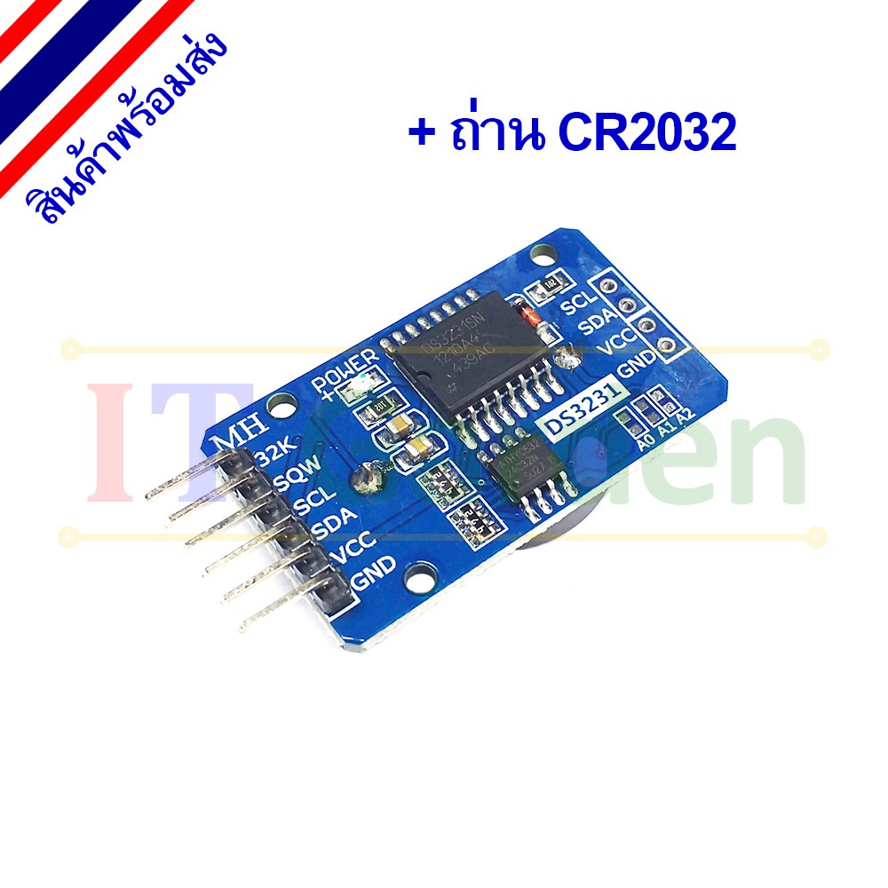 Real Time Clock RTC Module I2C AT24C32 DS3231 + แบตเตอรี่