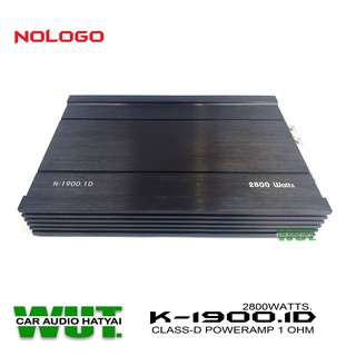 NOLOGO Power Amp Class D พาวเวอร์แอมป์ K-1900.1D เพาเวอร์แอมป์ คลาสดี ขับซับเบส/ซับวูปเฟอร์ เครื่องเสียงรถยนต์