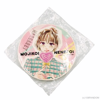 Mojikoi Nenecoi Coaster แผ่นรองแก้วไม้