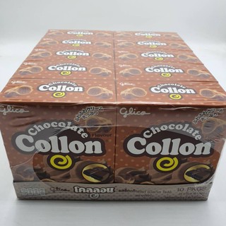 กูลิโกะ ช็อคโกแลต ชอคโกแลต โคล่อน ขนมเด็ก chocolate cream collon glico 54 กรัม x 10 กล่อง