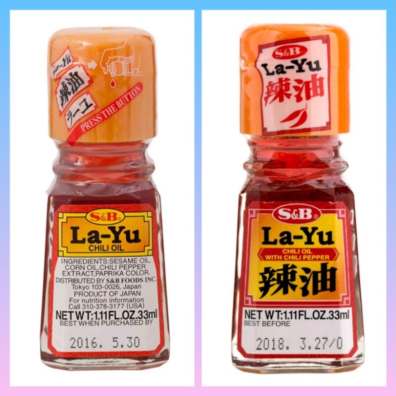 S&amp;B La-Yu chili oil // La-Yu chili with chili pepper 33ml. น้ำมันพริกญี่ปุ่น น้ำมันงาผสมพริก S&amp;B La-Yu