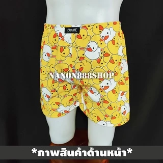 บ๊อกเซอร์ การ์ตูน ฟรีไซส์ รอบเอว 25-36 นิ้ว ผ้าหนาปานกลาง ตัดเย็บเกรดพรีเมียม สวมใส่สบาย