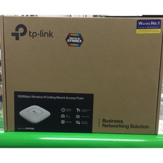 Access Point Ceiling Mount CAP300