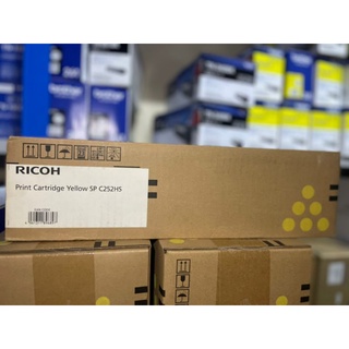 หมึกพิมพ์ RICOH SPC 252 Y