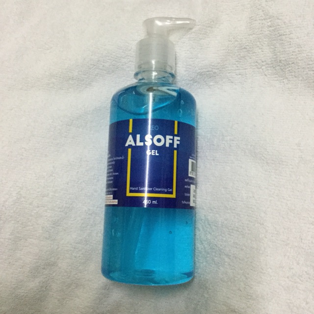 เจลล้างมือ Alsoff 450 ml