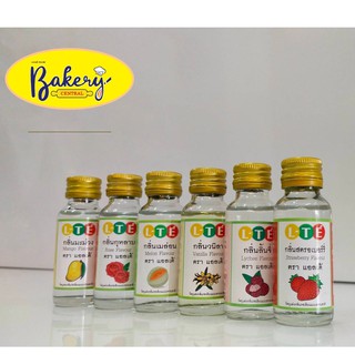 ใส่โคด:BAKESHVS404 (ลด 70 บาท)แอลเต้ ใช้สำหรับของหวาน