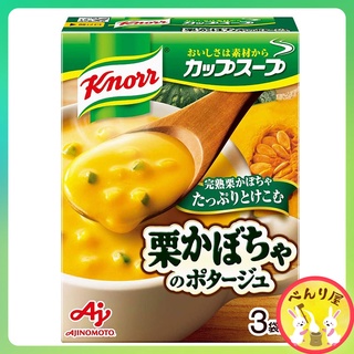 Ajinomoto Knorr ซุปฟักทอง คนอร์ ซุปกึ่งสำเร็จรูป ซุปผง จากญี่ปุ่น Chestnut Pumpkin Soup Instant クノール カップスープ 栗かぼちゃのポタージュ