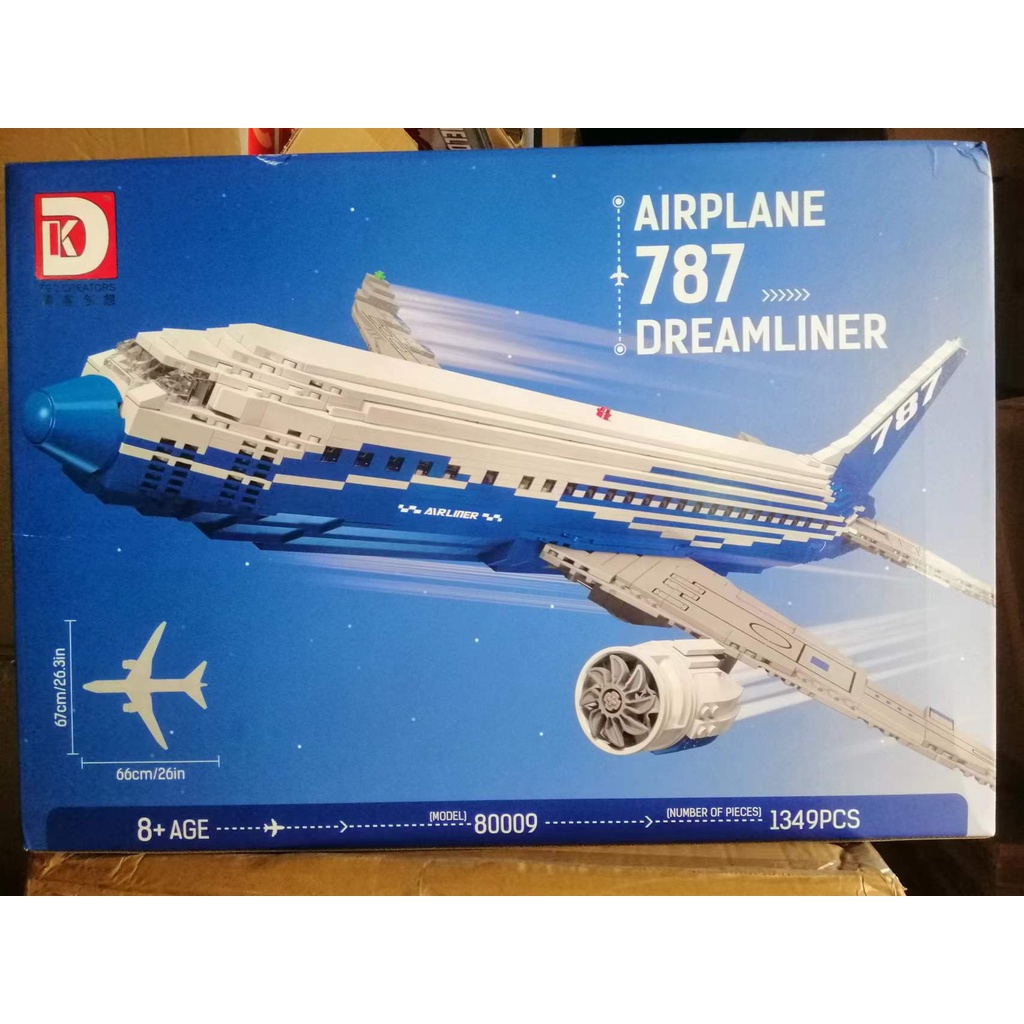 เครื่องบินรุ่นประกอบของเล่น 80009 The Boeing 787 Airliner Dreamliner
