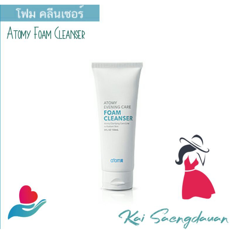 อะโทมี่ โฟม คลีนเซอร์ Atomy Foam Cleanser ปริมาณ 150 ml