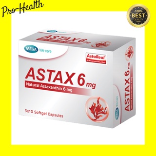 Mega We Care Astax 6 mg 30 แคปซูล Astaxanthin บำรุงผิว ลดริ้วรอย