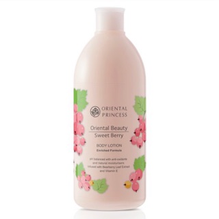 โลชั่นบำรุงผิวกายกลิ่นเบอร์รี่ Oriental Princess : Oriental Beauty Sweet Berry Body Lotion