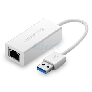 Converter USB 3.0 TO RJ45 10/100/1000 UGREEN 20255