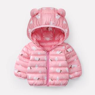 เสื้อกันหนาวเด็ก ขนเป็ด - Childrens Cotton  Lightweight Down  Jacket