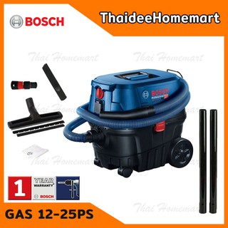 BOSCH เครื่องดูดฝุ่น 25 ลิตร รุ่น GAS12-25PL (1250 วัตต์) รับประกันศูนย์ 1 ปี 060197C1K0