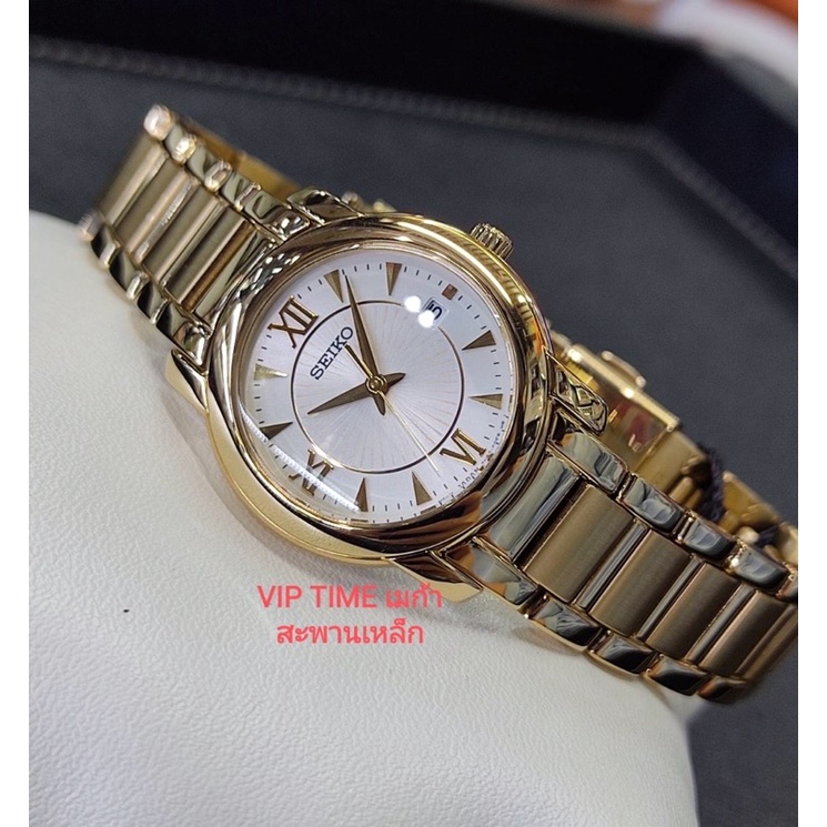 นาฬิกาข้อมือผู้หญิง SEIKO Quartz เรือนทอง รุ่น SXDC22P1 SXDC22P SXDC22