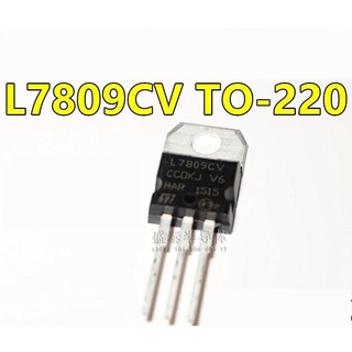 L7809CV TO-220 1.5A 5V (5ตัว)