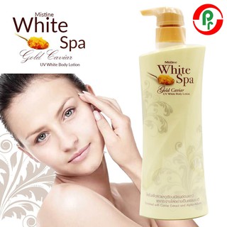 โลชั่น Mistine White Spa Gold Caviar UV White Lotion (400มล.) มิสทีน ไวท์ สปา โกลด์ คาเวียร์ ยูวี ไวท์ โลชัน 400 มล.