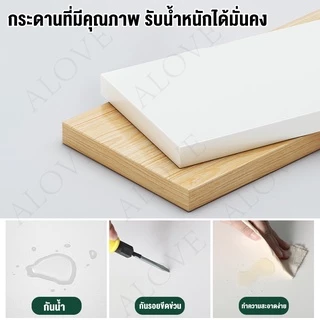 【สไตล์เรียบง่าย】3/4/5 ชั้น ชั้นวางหนังสือ ทำด้วยไม้ สีขาว ประเภทพื้น ประกอบง่าย รับน้ำหนักได้ 300KG