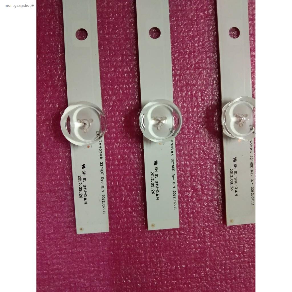 จัดส่งเฉพาะจุด จัดส่งในกรุงเทพฯใหม่ หลอดแอลอีดี แอลจี led lg รุ่น ...