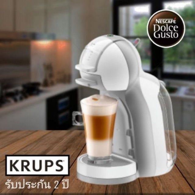 Krups Nescafe Dolce Gusto (NDG) เครื่องชงกาแฟชนิดแคปซูล Nescafe Dolce Gusto (NDG) รุ่น MINI ME สีขาว