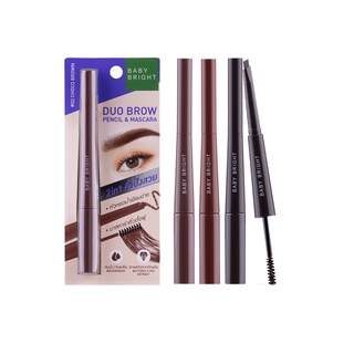 ดินสอเขียนคิ้ว มาสคาร่าคิ้ว เบบี้ ไบร์ท ดูโอ้บราว เพนซิล มาสคาร่า Baby Bright Duo Brow Pencil &amp; Mascara 0.24g+4.8g