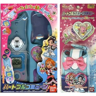 PRETTY CURE MAX HEART HEARTFUL COMMUNE + CARRY POUCH Set of 2 โทรศัพท์แปลงร่างพริตตี้เคียว แมกซ็ฮาร์ท กระเป๋าเก็บ