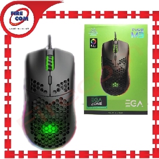 เมาส์ MOUSE EGA Type M3 Spectrum LED Lighting Gaming Ergonomic design for all type grip สามารถออกใบกำกับภาษีได้