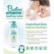 โลชั่นเด็ก- Babini Baby  Lotion เบบินี่ โลชั่นออแกนิค 400 ml
