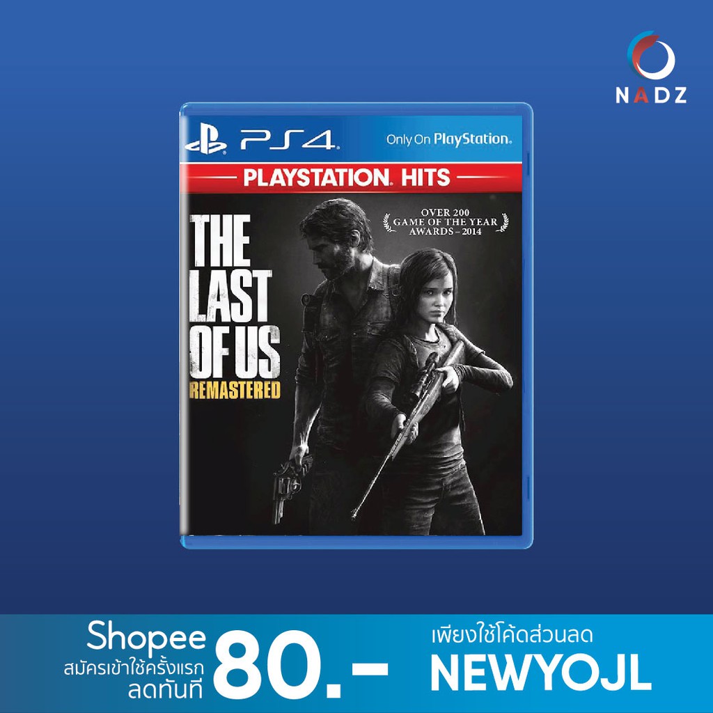 PlayStation 4 The Last of Us Remastered PlayStation Hits (R3) EN nadz