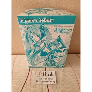 Figure-Rise Bust Hatsune Miku (Limted Color)