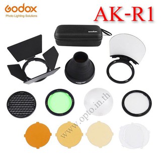 ราคาAK-R1 Godox Accessory Kit Honeycomb Snoot Diffuser+Filters For H200R S-R1 V1