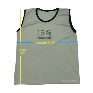 เสื้อแขนกุด ผ้ารู ระบายอากาศดี แห้งไว