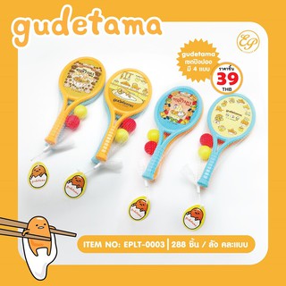 ไม้ปิงปอง ของเล่น Gudetama ลิขสิทธิ์แท้-0003