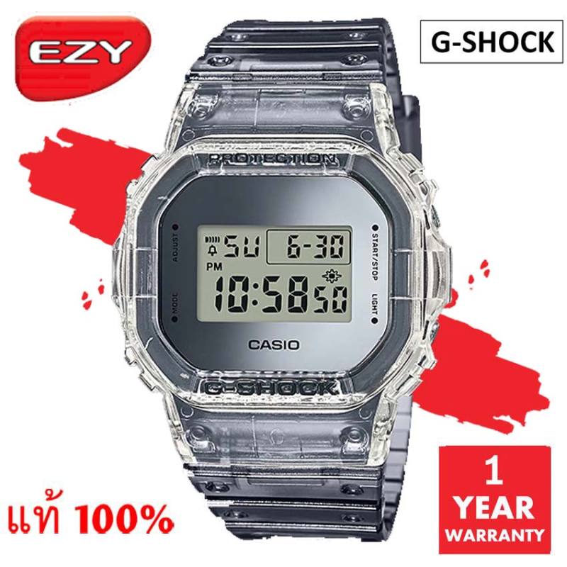 นาฬิกา / นาฬิกาข้อมือ CASIO G-SHOCK รุ่น DW-5600SK-1DR / DW-5600SK-1D / DW-5600SK-1 มั่นใจแท้ 100% - ประกัน CMG