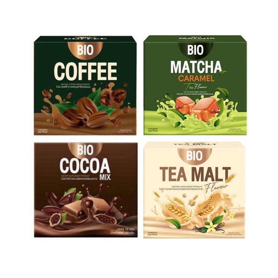 Bio Cocoa ไบโอ โกโก้ / ชามอลต์ / กาแฟ / ชาเขียว 1 กล่อง มี 10 ซอง