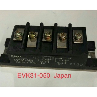 EVK31-050  FUJI  JAPAN 50A500V สินค้าในไทยพร้อมส่งคุณภาพดีเยี่ยมขายโล๊ะล้างสต๊อกของแท้