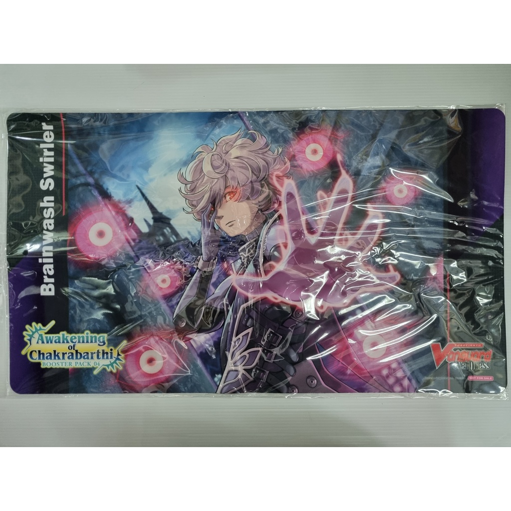การ์ดไฟท์!! Vanguard overDress D-BT04 EN PLAYMAT BRAINWASH SWIRLER