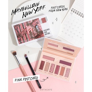 อายแชโดว์ พาเลท ทาตา เมย์เบลลีน MAYBELLINE NEW YORK POSTCARDS FROM NEW YORK : PINK POSTCARD