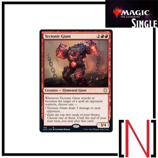 [MTG][Single][THB] Tectonic Giant ระดับ Rare [ภาษาอังกฤษ]