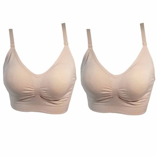 Anda Zcret 2in1 Nursing Soft Bra ชุดชั้นในคุณแม่ให้นมบุตร เซ็ท 2 ชิ้น ( สีเนื้อ)